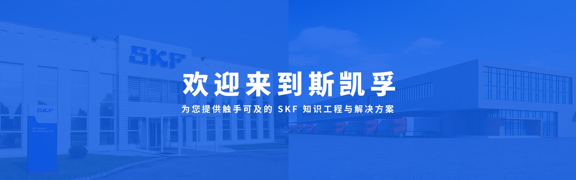 上海达霆轴承有限公司